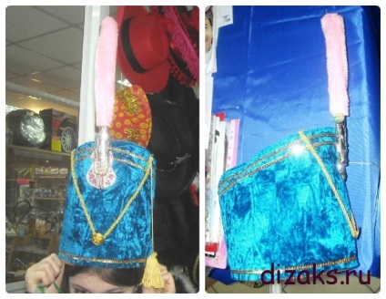 Stage jelmez huszár shako kezük (suit) Stage jelmez huszár shako kezük