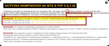 Telepíteni egy kis helyi webszerver - szelén - automatizálása internetes alkalmazások (web alkalmazások) Telepíteni egy kis helyi webszerver - szelén - automatizálása webes alkalmazások