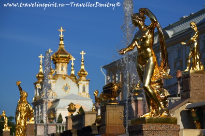 Peterhof magad ötletek utazás