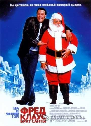 Csak annyit szeretnék karácsonyra 1991 karóra teljes film online ingyen, jó minőségben a