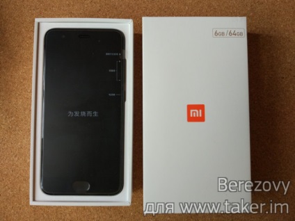 Xiaomi MI6 és hogyan kell megvenni a aliekspress Ukrajna