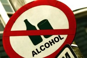 Törvény az alkoholfogyasztás - kívül és belül