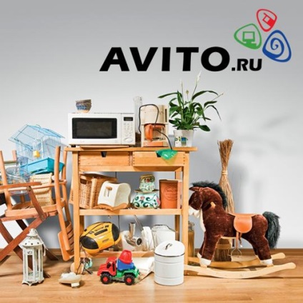 10 létrehozásának szabályait hatékony marketing hirdetéseket Avito