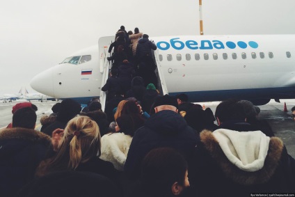 10 ok, hogy miért szeretem Aeroflot! -