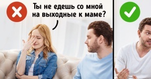 7 hatékony gyakorlása redők a háton és az oldalakon (láb váll szélessége egymástól) 7 hatékony gyakorlása a redők a hátsó és oldalsó