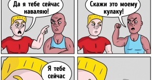 7 hatékony gyakorlása redők a háton és az oldalakon (láb váll szélessége egymástól) 7 hatékony gyakorlása a redők a hátsó és oldalsó