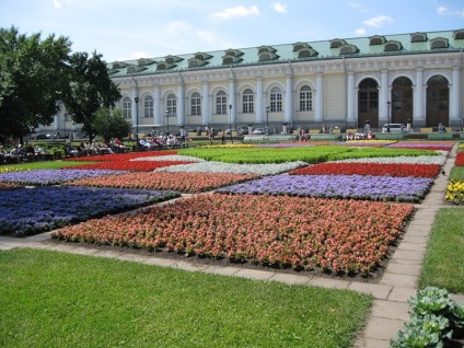Alexander Garden, Budapest (Kreml)