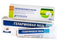 Allergia heparin kenőcs, hogy mit és hogyan kell segíteni heparin kenőcs allergiában (csinálni) Allergia heparin kenőcs, hogy mit és hogyan kell segíteni heparin kenőcs allergiától
