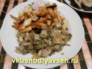 Padlizsán rántott gomba egy tojást, egy lépésről lépésre recept fotók