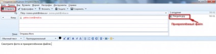 Ingyenes e-mail program Thunderbird muff (muff) Ingyenes e-mail program Thunderbird muff