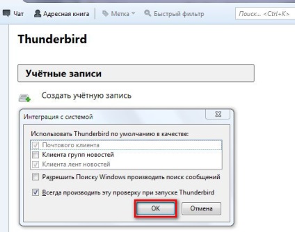 Ingyenes e-mail program Thunderbird muff