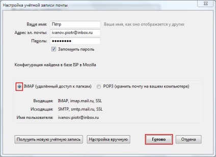 Ingyenes e-mail programot muff Thunderbird (Thunderbird) Ingyenes e-mail program Thunderbird muff