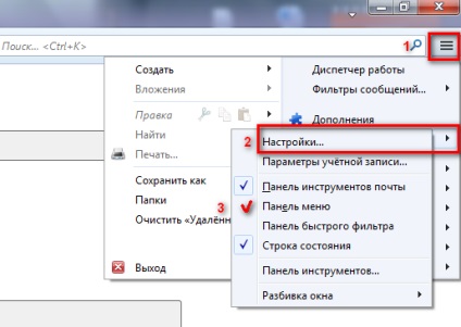 Ingyenes e-mail program Thunderbird muff (postai) Ingyenes e-mail program Thunderbird muff