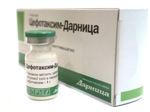 3. generációs cefalosporin (listája készítmények)