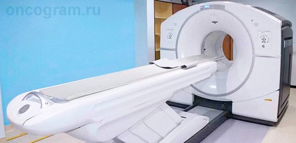 Center PET CT Jekatyerinburgban (Center of Nuclear Medicine) Center PET CT Jekatyerinburgban