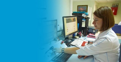 Központ sugársebészet „Gamma Knife» - Leksell gamma-kés (PhD) Központ sugársebészet „Gamma Knife» - Leksell gamma-kés