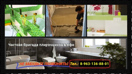 Private mester a legjobb javítási lehetőség fürdőszoba Ufa