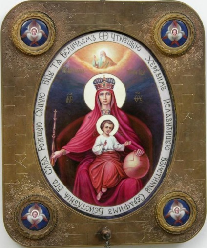 Regnáló ikon az Istenanya, mitől mintegy imádkozva ikon
