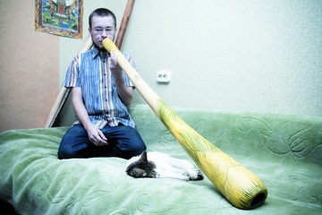 Didgeridoo, Könyvkiadó toposz