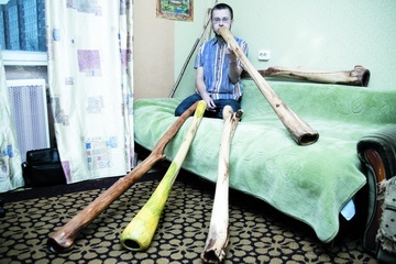 Didgeridoo, Könyvkiadó toposz