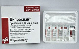 Diprospan psoriasis - a használati utasítás és visszajelzés