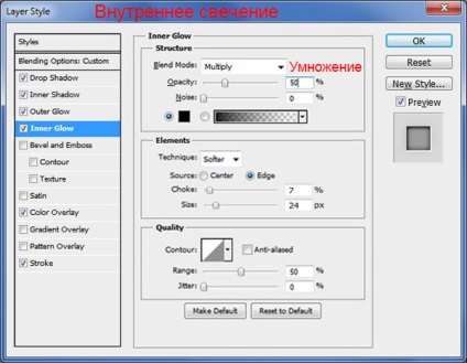 Hozzáadása logó egy fa Photoshop (logó) Hozzáadása logó egy fa Photoshop