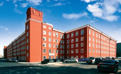 United Center dokumentálja piros textilipari dolgozók St. Petersburg - útlevél igénylőlap