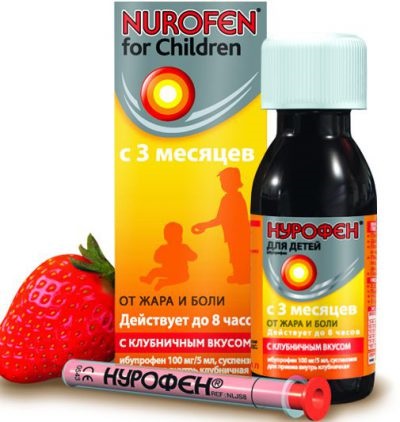 Hatékony gyógymód hurutok, belélegzés (nagyon részletes beszámolót e) Egy hatékony gyógymód hurutok, inhalációs