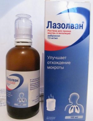 Egy hatékony gyógymód hurutok, belélegzés (inhaláció) Egy hatékony gyógymód hurutok, inhalációs
