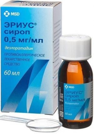 Egy hatékony gyógymód hurutok, belélegzés (légcsőhurut) Egy hatékony gyógymód hurutok, inhalációs
