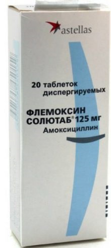 Hatékony gyógymód hurutok, inhaláció (nagyon részletesen leírja) Egy hatékony gyógymód hurutok, inhalációs