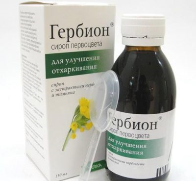 Egy hatékony gyógymód hurutok, belélegzés (légcsőhurut) Egy hatékony gyógymód hurutok, inhalációs