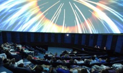 Jekatyerinburg planetárium digitális formában - az a város büszkesége (planetárium) Jekatyerinburg planetárium digitális formában - az a város büszkesége