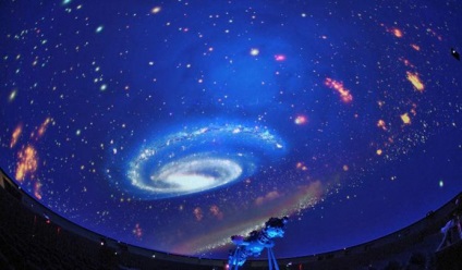 Jekatyerinburg planetárium digitális formában - város büszkesége (büszkeség) Jekatyerinburg planetárium digitális formában - az a város büszkesége