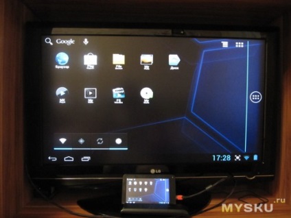 Eken W70 7 - Android Tablet PC-n keresztül 8850 (Android) Eken W70 7 - android tablet pc-n keresztül 8850