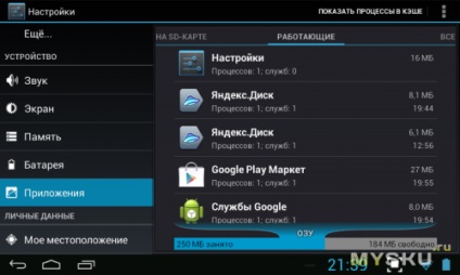 Eken W70 7 - Android Tablet PC-n keresztül 8850 (8850) Eken W70 7 - android tablet pc-n keresztül 8850