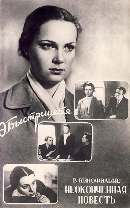 Elina Avraamovna Bystritskaya (életrajz, fotó 29) (Sergei Bondarchuk Elina Bystritskaya) Elina Avraamovna Bystritskaya (életrajz, 29 fotó)