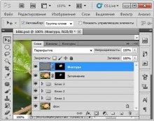 A képfájl formátum (képfájl formátum) Képfájlformátum