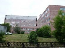 Városi kórház №1 Kabanova - Omszk