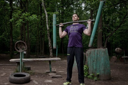 Kézzel készített, hogyan lehet egy fitness club kezüket az erdőben - hálózati kiadás M24 - Budapest 24. (Elk Island) Kézzel készített, hogyan lehet egy fitness club kezüket az erdőben - hálózati kiadás M24 - Budapest 24