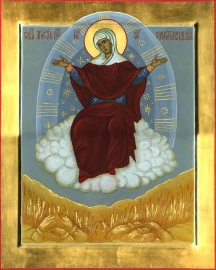 Icon Sporitelnitsa kenyér - érték, a történelem, ami segít