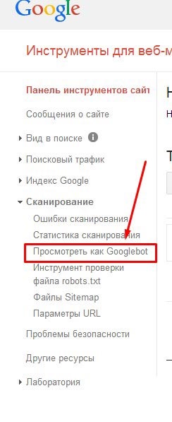 Az indexelés a Google - a flash 51 másodperc alatt!