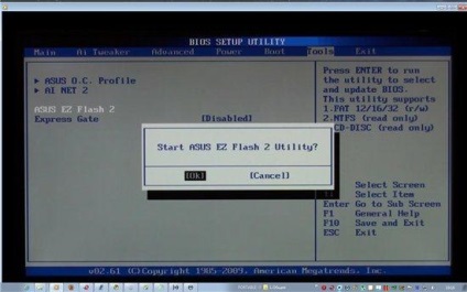 Érvénytelen partíciós tábla boot flash meghajtó Windows 7 és 10 - egyszerű webes szkriptek