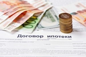 Jelzálog nélküli jövedelem ellenőrzés 2017-ben - a Sberbank és a VTB 24