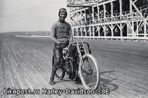 History Harley-Davidson