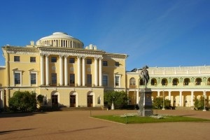 Hogyan lehet eljutni Pavlovsk Budapest