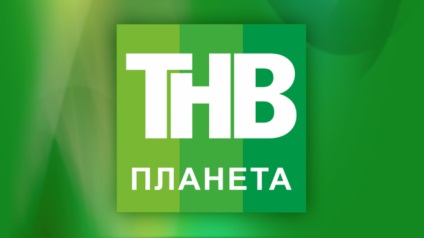 Hogyan hozzunk létre egy csatornát TNV Tricolor TV magad (hat fok kelet) Hogyan hozzunk létre egy csatorna TNV Tricolor TV saját