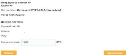 Hogyan lehet fizetni az online internetes banki szolgáltatásokon keresztül, Belarusbank, hogyan kell fizetni a byfly