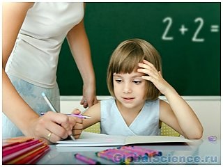 Hogyan kell tanítani a gyermek az iskolába