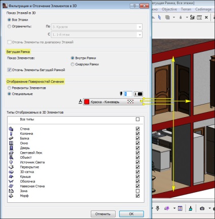 Hogyan készítsünk egy metszést a 3d arhikad